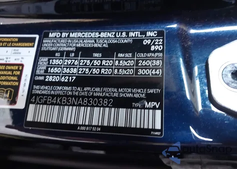 2022 Mercedes-Benz Gle 350 4Matic из США, поврежденный, VIN 4JGFB4KB3NA830382